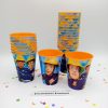 Drinkbeker Brandweerman Sam